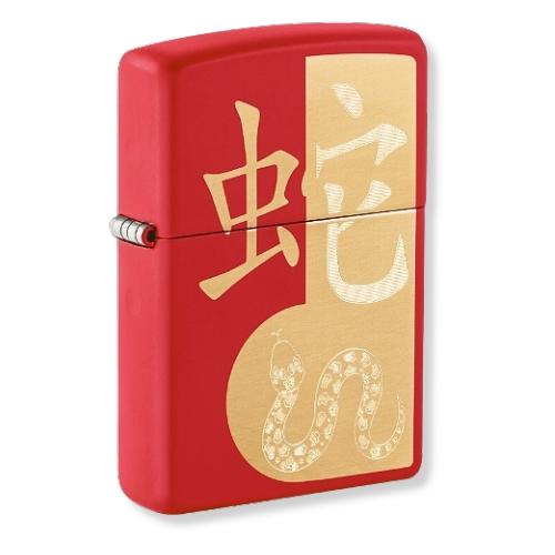 Zippo Feuerzeug Year of the Snake 2025 red matte 60007235