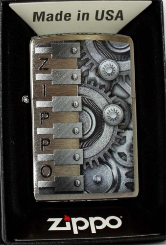 Zippo Feuerzeug Gears Design